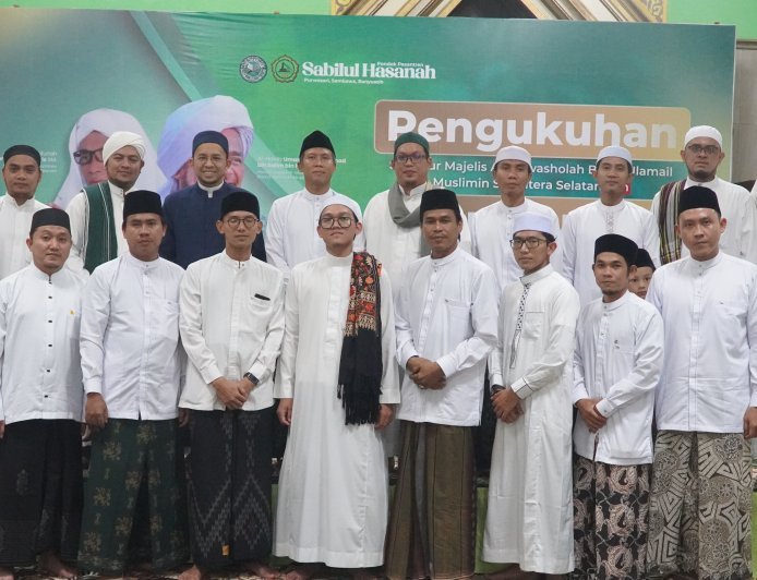 Majelis Al-Muwasholah Bainal Ulama  al-Muslimin Sumatera Selatan Tunjuk Ketua Umum PW JATMA ASWAJA Sumatera Selatan sebagai Dewan Suro