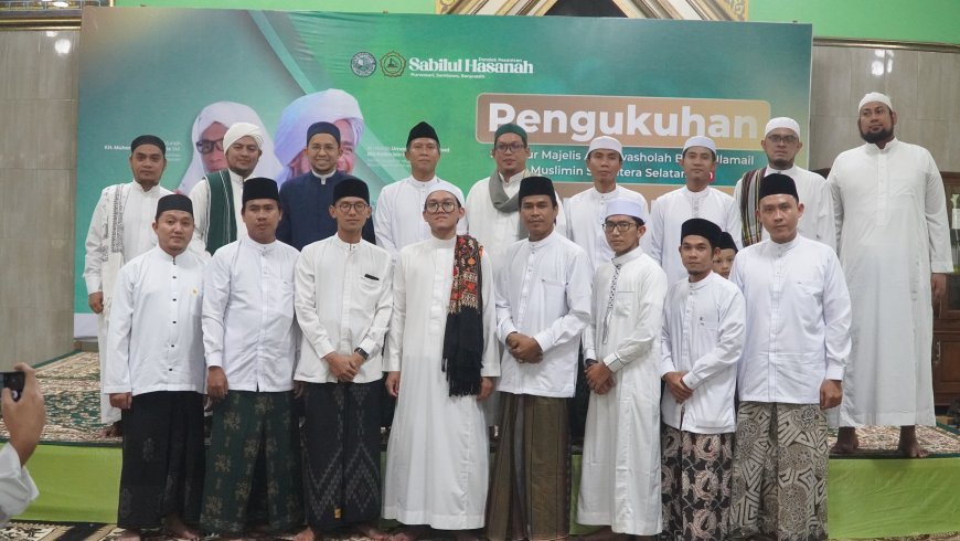 Majelis Al-Muwasholah Bainal Ulama  al-Muslimin Sumatera Selatan Tunjuk Ketua Umum PW JATMA ASWAJA Sumatera Selatan sebagai Dewan Suro